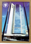 Hotel Forum Praha a.s., Výroční zpráva 1995